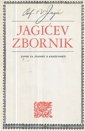 Jagićev zbornik