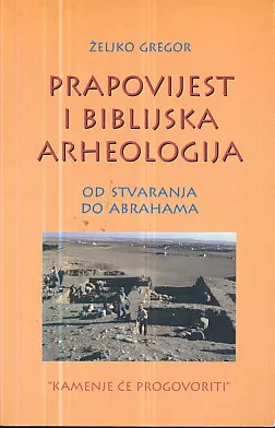 Prapovijest i biblijska arheologija