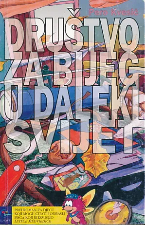 Društvo za bijeg u daleki svijet