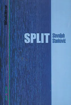 Split