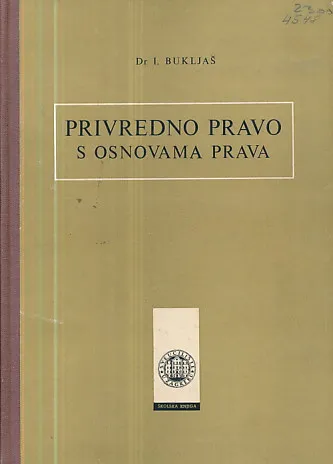Privredno pravo s osnovama prava