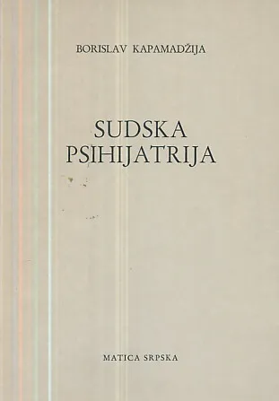 Sudska psihijatrija