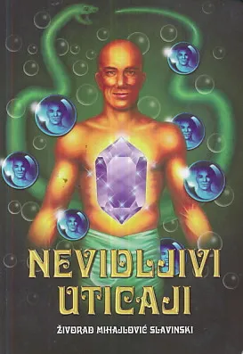 Nevidljivi uticaji