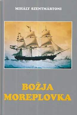 Božja moreplovka