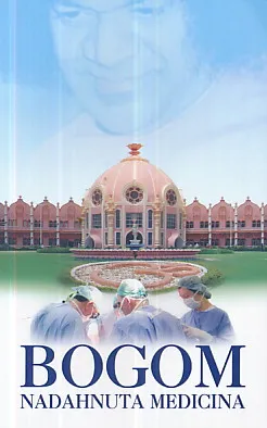 Bogom nadahnuta medicina
