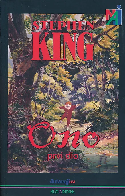 Ono, prvi dio