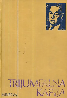 Trijumfalna kapija