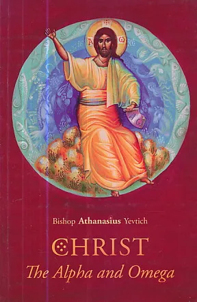 Christ: The Alpha and Omega