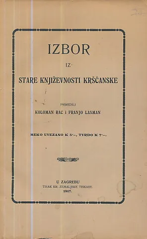 Izbor iz stare književnosti kršćanske