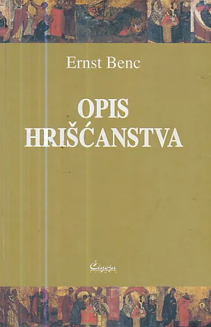 Opis Hrišćanstva
