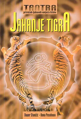 Jahanje tigra (Tantra)