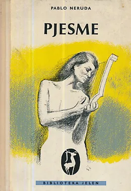 Pjesme