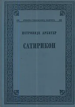 Satirikon