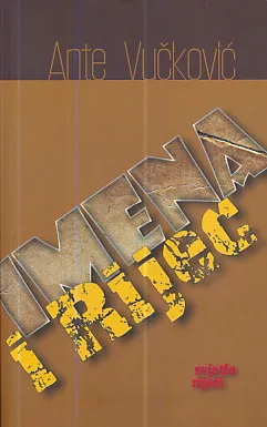 Imena i Riječ