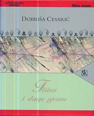 Tišina i druge pjesme