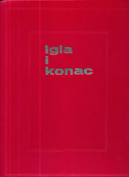 Igla i konac