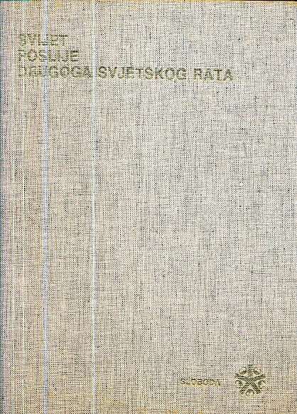 Svijet poslije Drugoga svjetskog rata 1-2