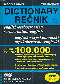 Novi standardni rečnik englesko-srpskohrvatski, srpskohrvatsko-engleski