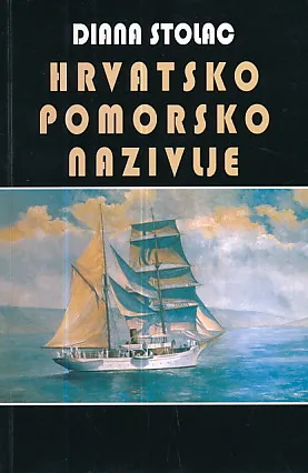 Hrvatsko pomorsko nazivlje