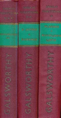 Saga o Forsyteima 1-3