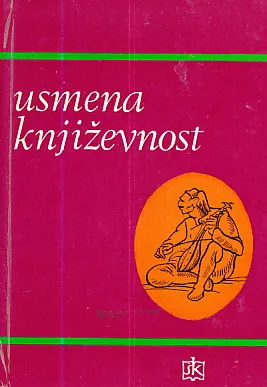 Usmena književnost: izbor studija i ogleda
