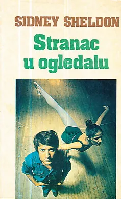 Stranac u ogledalu
