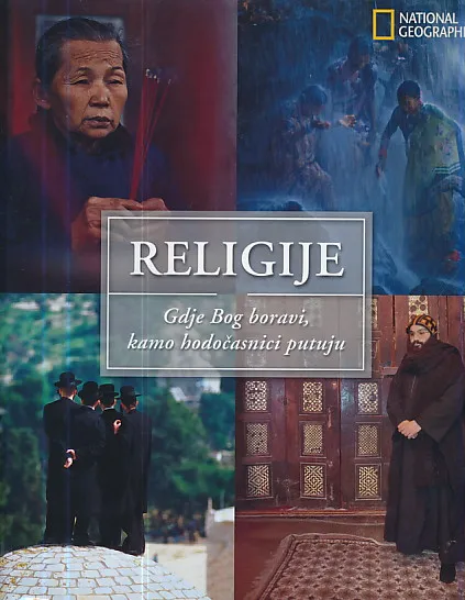 Religije