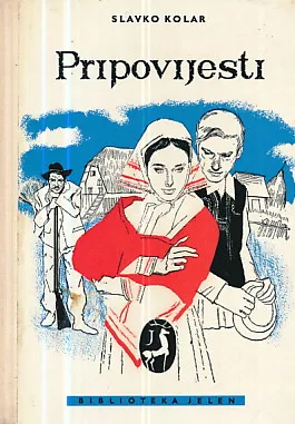 Pripovijesti