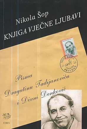 Knjiga vječne ljubavi