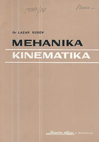 Mehanika II - Kinematika