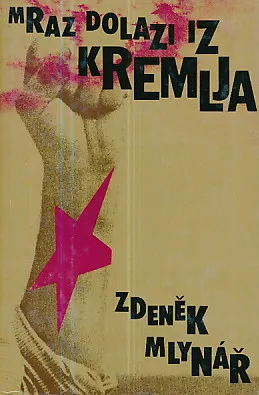 Mraz dolazi iz Kremlja