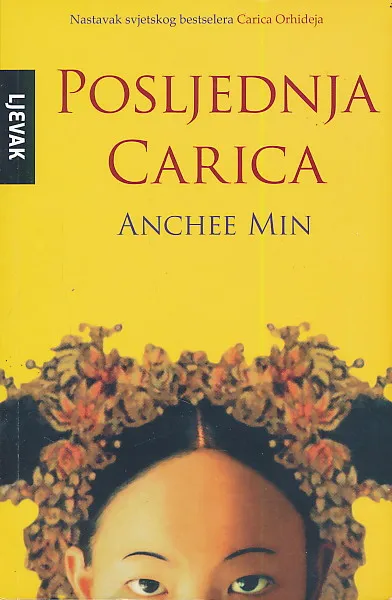 Posljednja carica