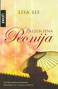 Zaljubljena Peonija