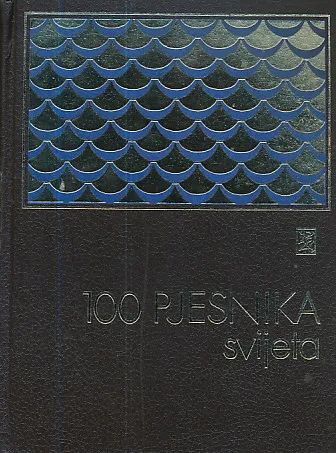 100 pjesnika svijeta
