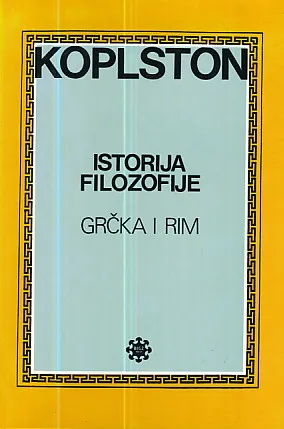 Istorija filozofije, tom I: Grčka i Rim