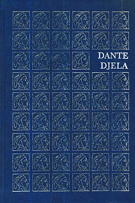 Djela, sv. 1-2
