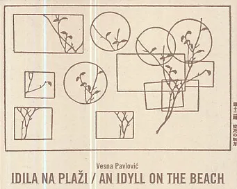 Idila na plaži / An idyll on the beach