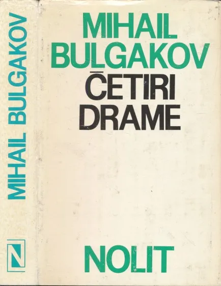 Četiri drame