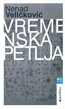 Vremenska petlja