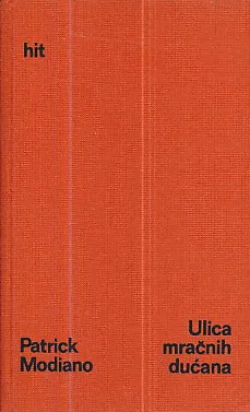 Ulica mračnih dućana