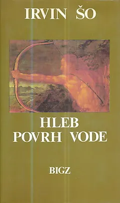 Hleb povrh vode