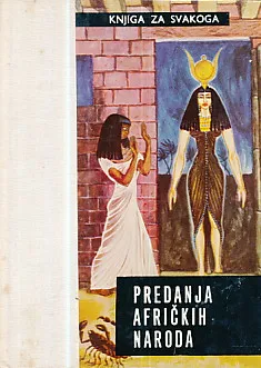 Predanja afričkih naroda