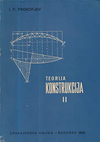 Teorija konstrukcija II
