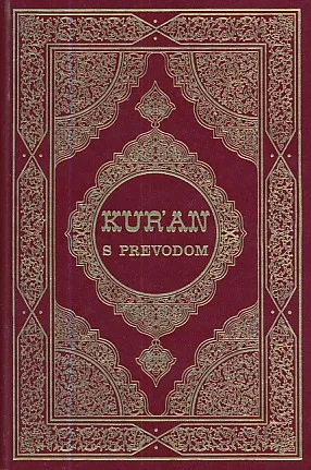 Kur'an s prevodom