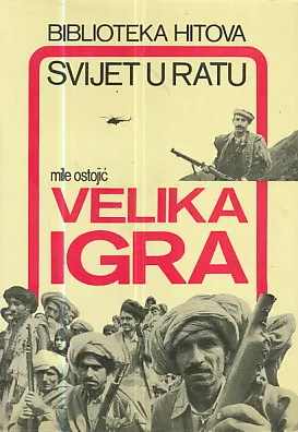 Velika igra - Afganistan