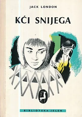 Kći snijega