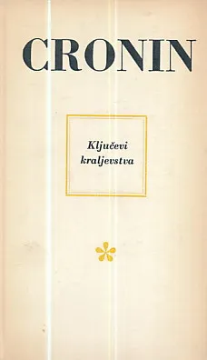 Ključevi kraljevstva