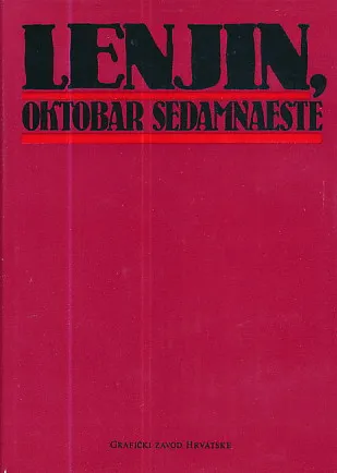Lenjin, oktobar sedamnaeste