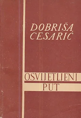 Osvijetljeni put