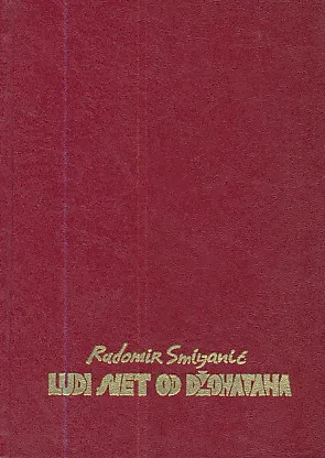 Ludi svet od Džonatana